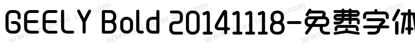 GEELY Bold 20141118字体转换